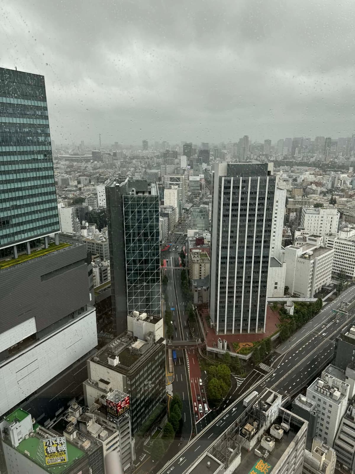 City view