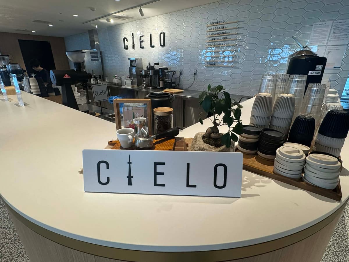 Google Japan CIELO cafe